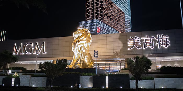 MGM中国澳门物业外景