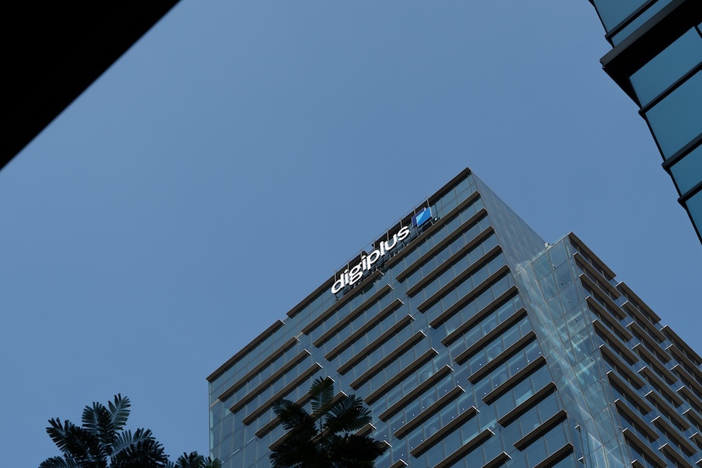 DigiPlus 总部
