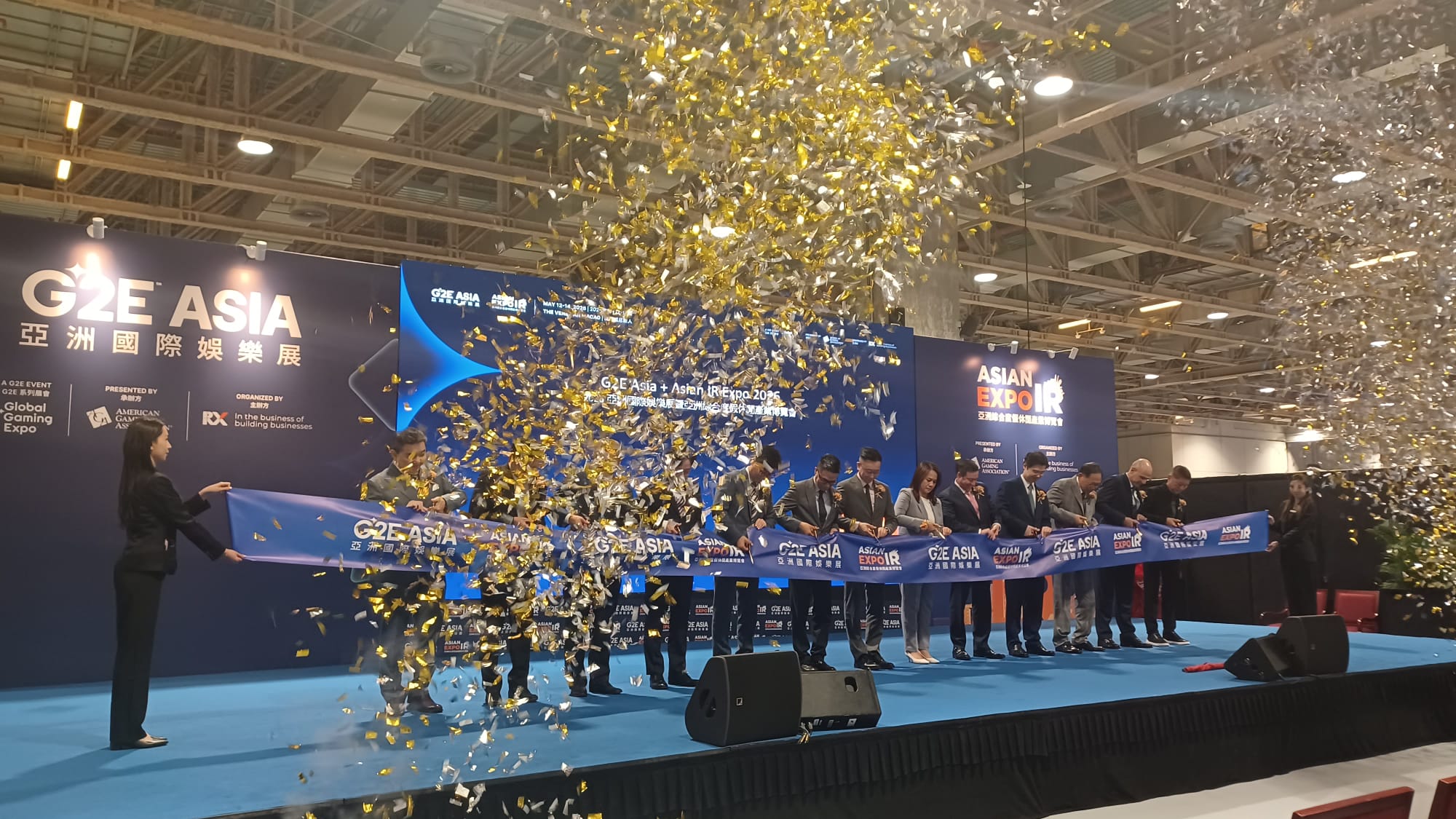 G2E Asia 2026 开幕式