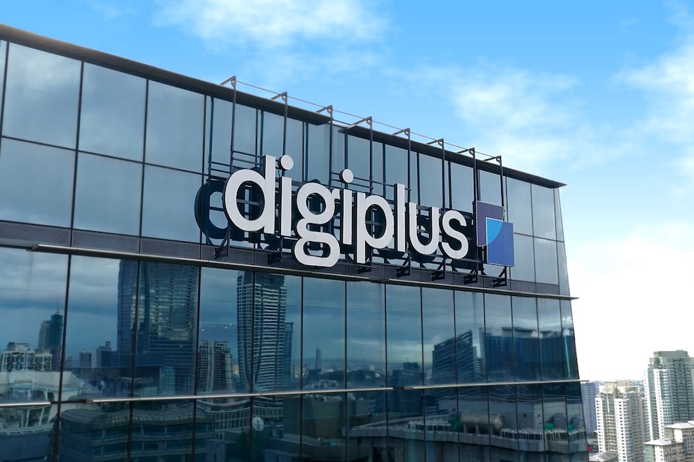 DigiPlus办公楼